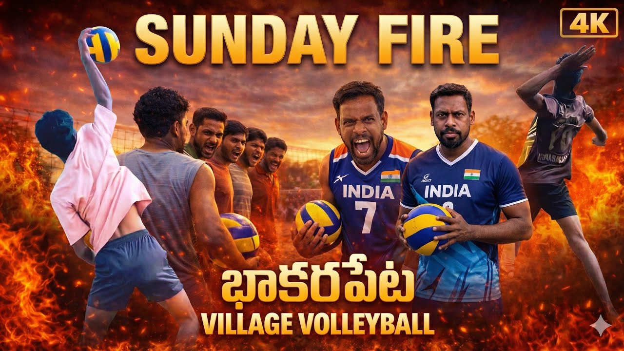 BHAKARAPETA VILLAGE VOLLEYBALL/SUNDAY/04-01-2026