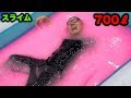 【スライム700ℓ】超巨大スライムプールでASMRやったら大変なことにwww【ヒカキンTV】