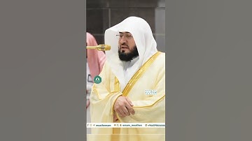 تلاوة خاشعة 🕊 سورة  الزلزلة  🕊  #لفضيلة_للشيخ أ.د #بندر_بليلة