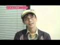 【Eng Sub】 ZUN Interview on UFO Part 3 of 3