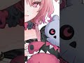 相棒とゆwれwてwっwみwたwww... スンッ... #vtuber #shorts