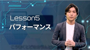 【データベース】パフォーマンス【PostgreSQL】