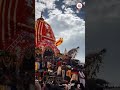2025 Ratha Yatra #ytshorts #love #yt #rathayatra #purilive #rathayatralive #ytshortsminivlog