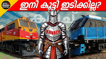 KAVACH -Technology Explained | India