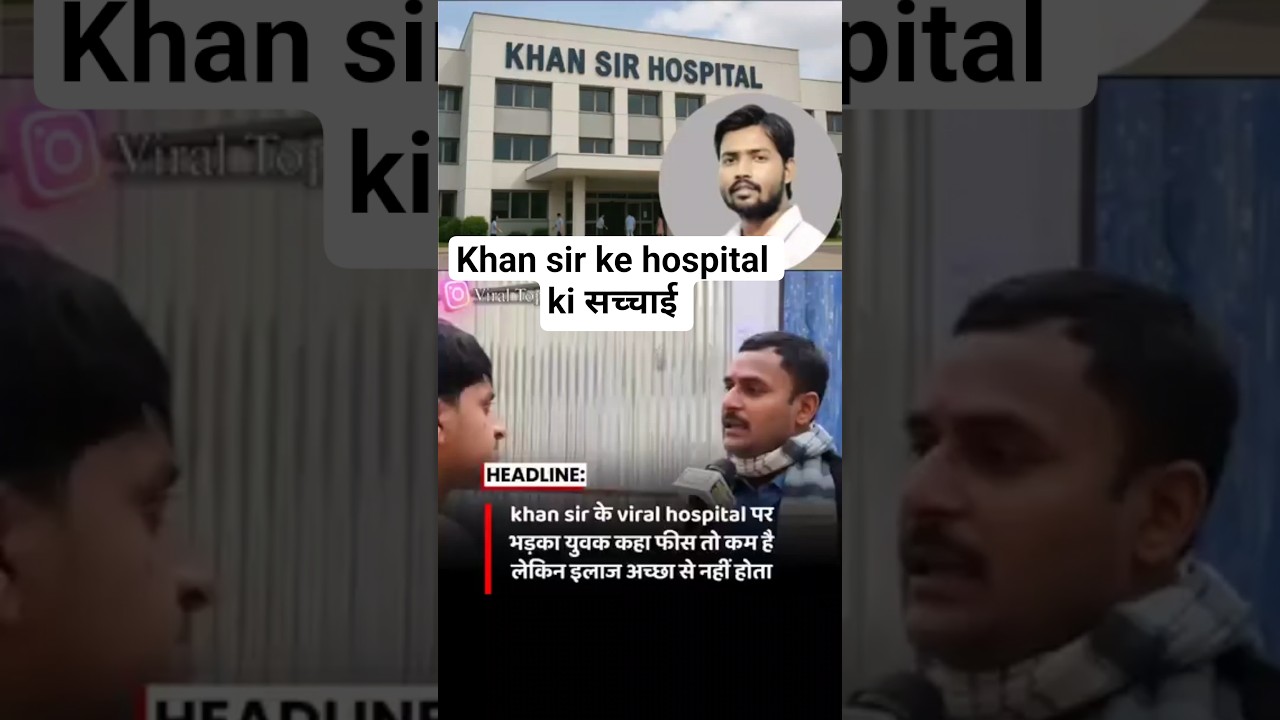 В больнице подняли шум! Началась напряженка старых больниц 😲