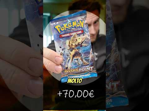 Pokèmon BREAKPOINT - Sbusto e Raddoppio…Oppure SCOPPIO? Ep.2
