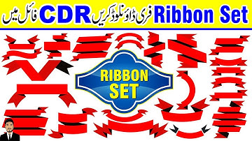 Ribbon vector set free download with CDR FILE by Muhammad Anas