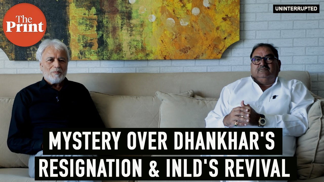 'Dhankhar will reveal real reason for his resignation at right time', says INLD Chief Chautala