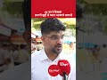 SC का ये फैसला ज़रूरी मुद्दों से ध्यान भटकाने वाला है