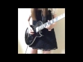 ラファエル 夢より素敵な 弾いてみた ギター 演奏動画 Raphael