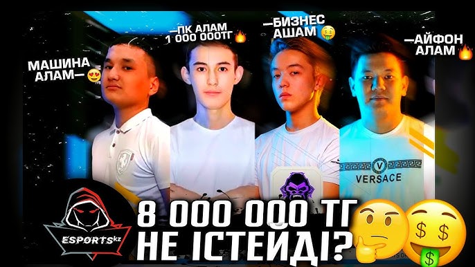 Қыздық порно видеоларды жүктеп алыңыз