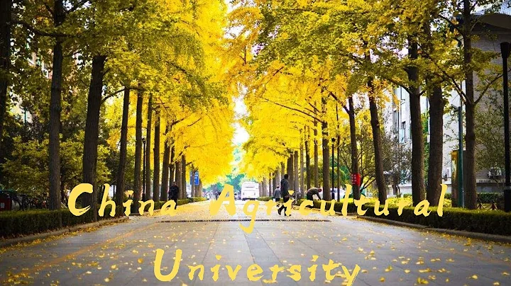 China Agricultural University  (Introduction) |中国农业大学 - DayDayNews