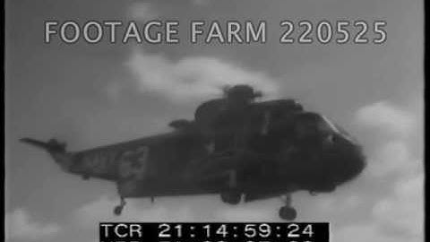 Gemini II - 220525-06 | Footage Farm