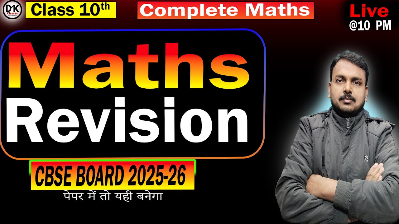 Live Class for 10th | Complete Maths Revision Day 2 
