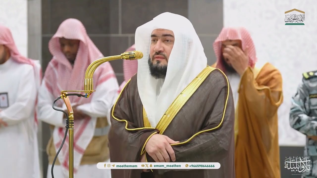 تلاوة لآخر سورة النساء للشيخ د. بندر بليلة | فجر الاثنين 18-4-1446هـ