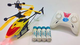 Rechargeable Rc Helicopter Unboxing and Testing | Radio Control Helicopter | Rc Helicopter