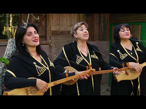 კოლხური ტრიო - \"სატრფიალო\