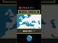 キリスト教とハンセン病