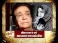 Kader Khan Death Condolences | Sangharsh with Rana Yashwant | Kader Khan's Story