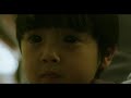 映画『犬鳴村』恐怖回避ばーじょん 劇場版 予告編