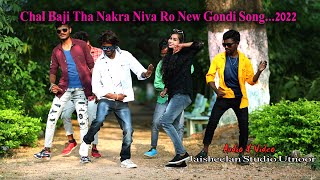 Chal Baji Tha Nakra Niva Ro...2022 ( Gondi New Song ) Jaisheelan Studio Utnoor..