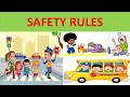 子供のための安全規則||子供向けの教育ビデオ