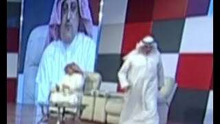 محمد الملا و اسباب انسحاب صالح عاشور من البرنامج علي الهواء