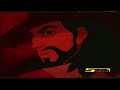 شارة البدايه سيف الصاعقه بدون موسيقى 