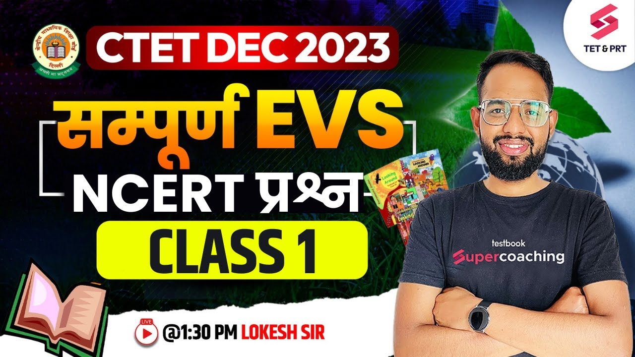 EVS for CTET December 2023 Class 01 | EVS For CTET December | EVS NCERT ...