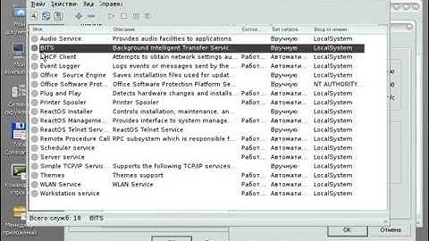 ReactOS and nice visual theme Prominence Pro