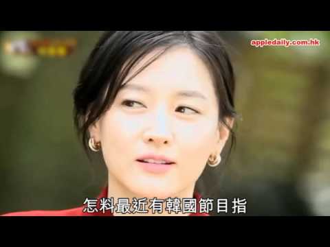 揮低金秀賢做劇集天后　李英愛收220萬出山