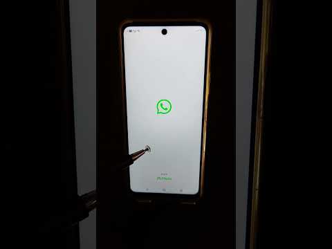 انتبه تم طلب كود التسجيل الخاص بواتساب