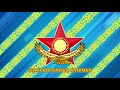 7 мамыр.Отан қорғаушылар күні. Футаж. Видеобаннер. зациклен