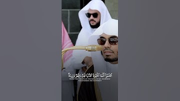 ﴿ اعلموا أنما الحياة الدنيا لعب ولهو ﴾ | تلاوة الشيخ ياسر الدوسري من صلاة الجمعة 7 صفر 1447هـ