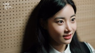 우리 사이가 보통이 아니라서 #시작은첫키스 EP.04