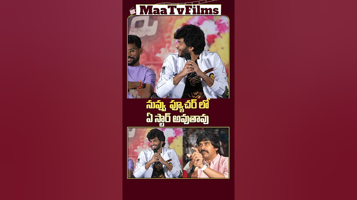 Suresh Kondeti Funny Counter to Chandrahass at Ramnagar Bunny Movie Teaser Launch Event |@maatvfilms