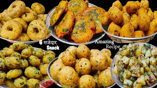 6 Unique Easy Snacks Recipes | 6आसान नाश्ता रेसिपी | Easy Snack Recipe | New Snack Recipe#quicksnack