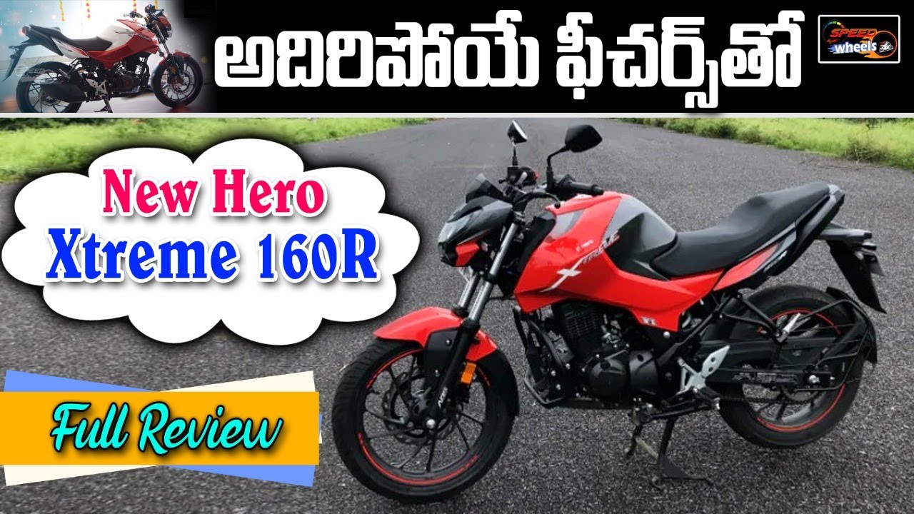 21 New Hero Xtreme 160r Detailed Review Hero Xtreme Telugu Review Speed Wheels Youtube