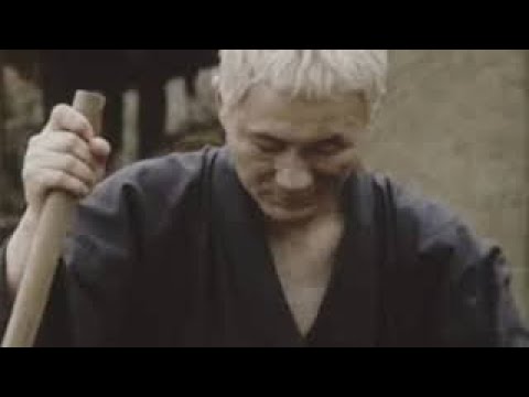 Слепой Самурай