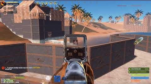 rust oldrec | 1488# | backbackback