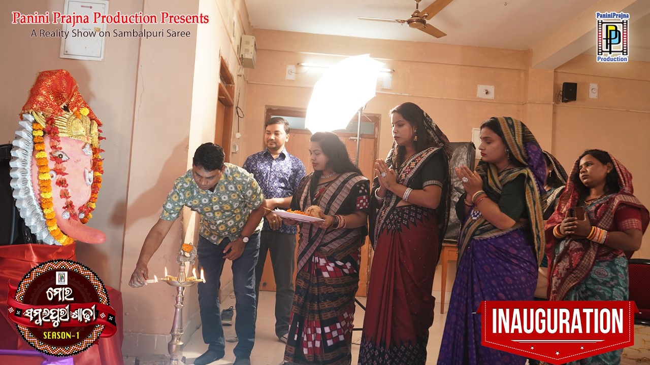 Grand Inauguration Program/   Mor Sambalpuri Saree- 2026 (Season 1) |  | Panini Prajna Production