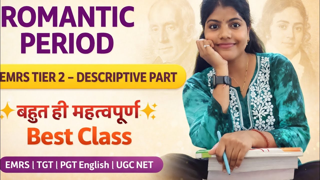 Romentic period| EMRS tier 2 English TGT/PGTenglish|History of English literature#viral#emrs #ugcnet