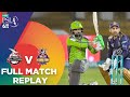 PSL2021 | FULL MATCH REPLAY – Lahore Qalandars vs Quetta Gladiators | Match 4 | HBL PSL 6