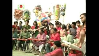Rangamatir Ronge - Hawaiian Guitar