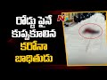 Corona patient dies on road in Andhra Pradesh, body left on road for an hour