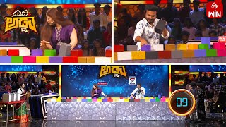 Jackpot | Suma Adda | Game Show | 4th May 2024 | ETV Telugu