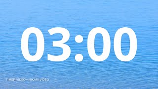 3分タイマー・無音・アラーム付き /カウントダウンタイマー