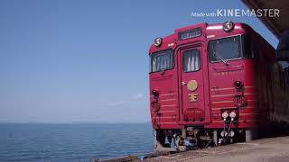 【鉄道旅ゆっくり実況】伊予灘ものがたりに乗るっ！松山旅行1日目前編