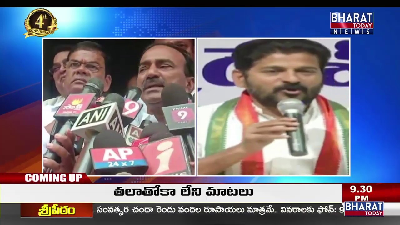 ముళ్ల  గులాబీ || 