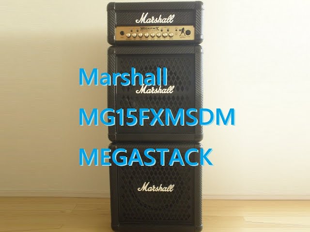 Marshall MG15HFX Micro Stack ”MEGASTACK” MEGADETH Dave Mustaine